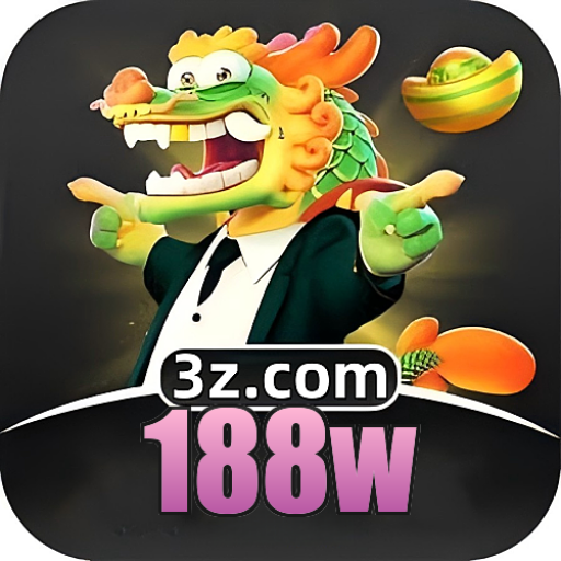 188w